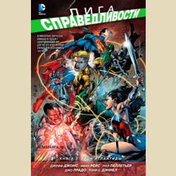 ���� ��������������. ����� 3. ���� ���������. ����� ����� (����������� �����, ������� ��������. ������)