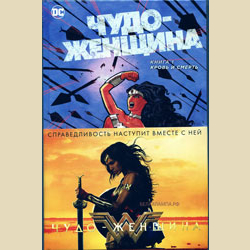 ����-�������. ����� 1  ����� � ������. ������ ��������� (����������� �����, ������� ��������. ������)