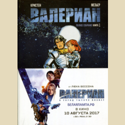 ��������. ������ ��������. ����� 1. ���� �������, ���-���� ������ (����������� �����, ������� ��������. ������)