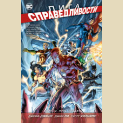 ���� ��������������. ����� 2. ���� ������. ����� ����� (����������� �����, ������� ��������. ������)