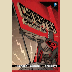 ��������. ������� ���. ���� ������ (����������� �����, ������� ��������. ������)