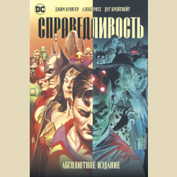 ��������������. ���������� �������. ���� ������, ����� ���� (����������� �����, ������� ��������. ������)