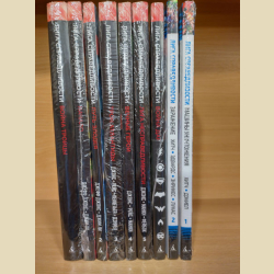 ���� �������������� DC. ������ �������� (9 ����) ����� (����������� �����, ������� ��������. ������)