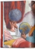 The Library of Esoterica  Astrology / ���������� ���������  ����������  ������� ������