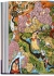 The Library of Esoterica  Astrology / ���������� ���������  ����������  ������� ������